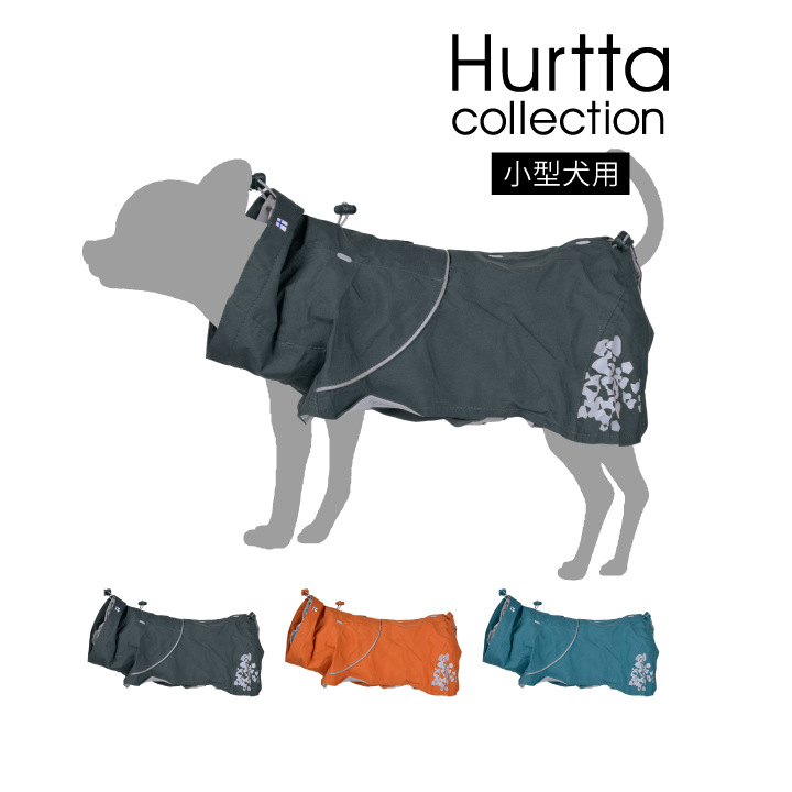 フルッタコレクション HURTTA COLLECTION モンスーンコート Monsoon