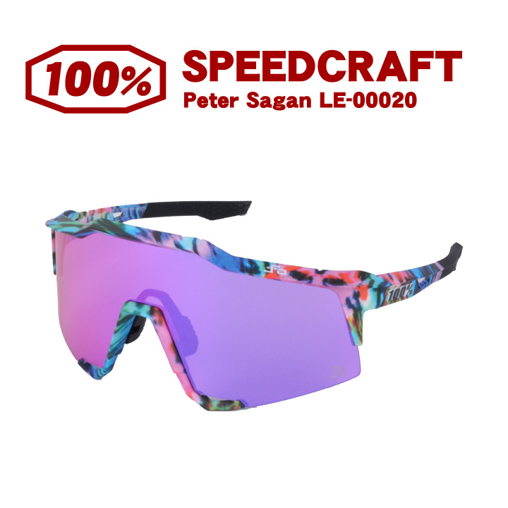 ワンハンドレッドパーセント 100％ SPEEDCRAFT-Peter Sagan LE 60007-00020 サングラス