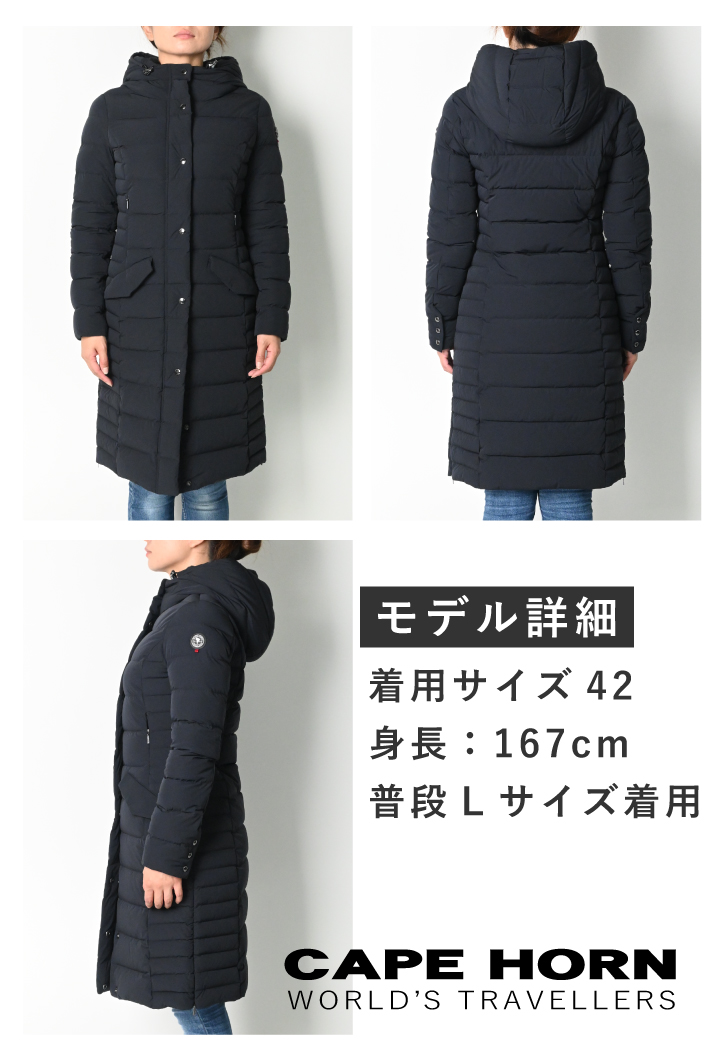 CAPEHORN（ケープホーン） カファヤテ CAFAYATE 52586 ダウン