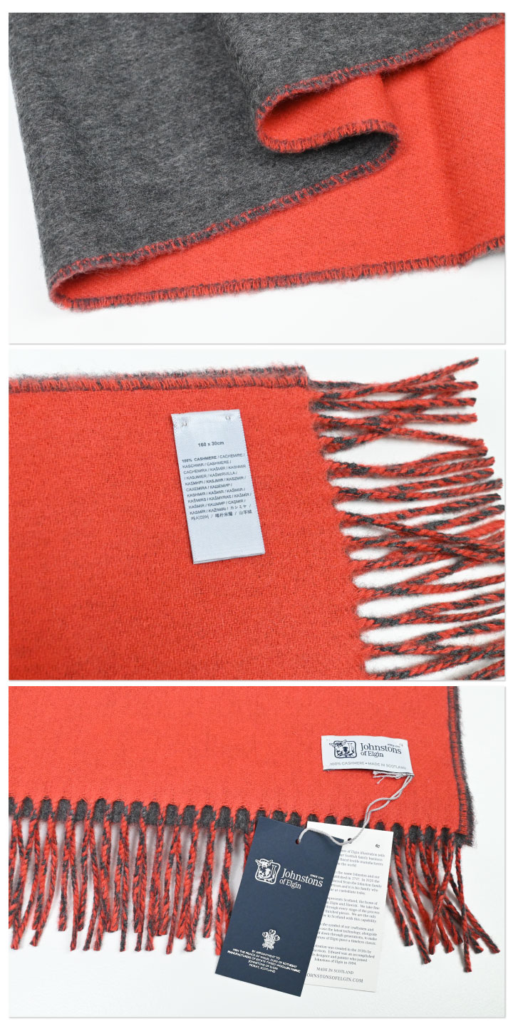 新作 ジョンストンズ リバーシブル カシミア 100％ ストール 160cm