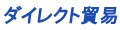 ダイボ ロゴ