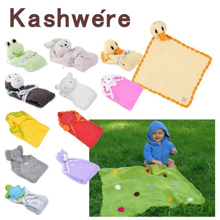 カシウェア kashwere ベビーブランケット animal mini blanket 出産祝い アニマルミニブランケット ギフト プレゼント  かわいい おしゃれ お洒落 :kashwere100-8015:ダイボ - 通販 - Yahoo!ショッピング