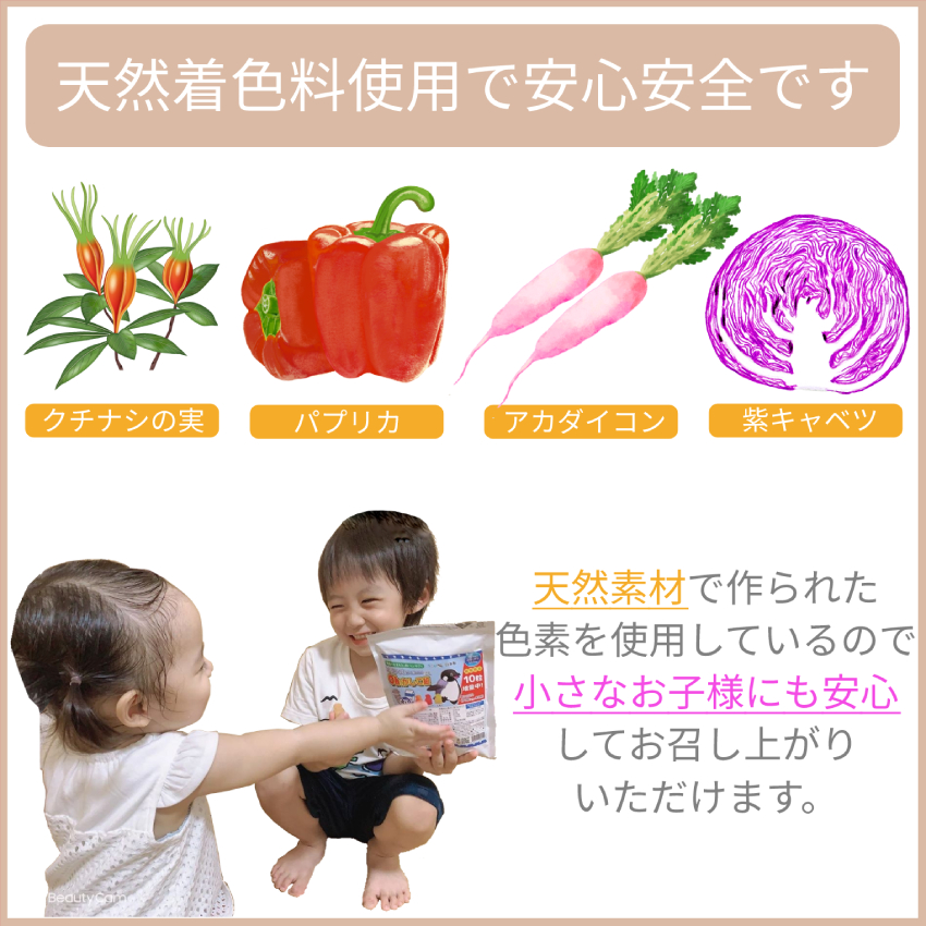 在庫商品カルシウムグミ【6本組】 栄養ドリンク・美容健康飲料
