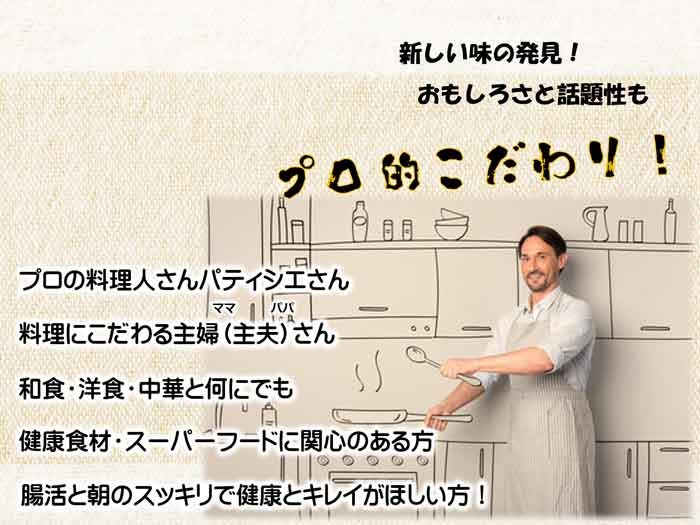 宇宙イモ エアーポテト そらいも １ｋｇ 良い形厳選 旬の野菜 ヤマノイモ 粘りと食感の新健康食材 農薬化学肥料不使用 Dap0010 大地の恵みヤフーショップ 通販 Yahoo ショッピング