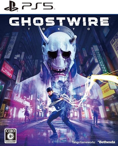 Ghostwire:Tokyo(ゴーストワイヤー トウキョウ) -PS5 [video game]　ポイント利用 | 
