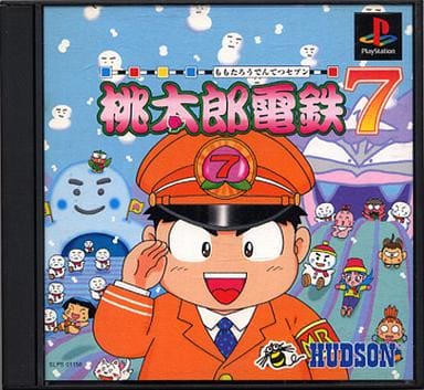 PS-桃太郎電鉄7 ポイント利用 : ゲームリサイクルDAICHU - 通販