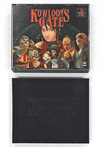 PS-クーロンズ・ゲート(ソフト単品) : ゲームリサイクルDAICHU - 通販