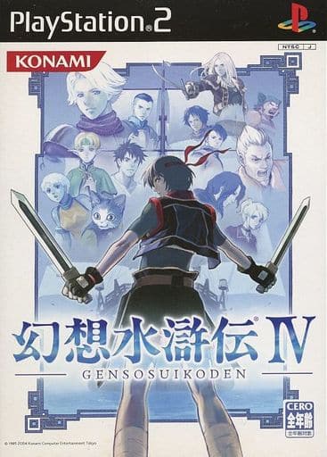GIRLSブラボーRomance15’s DXパック（付属品完備） 楽天市場】PS2-GIRLSブラボー Romance15's DXパック : ゲーム