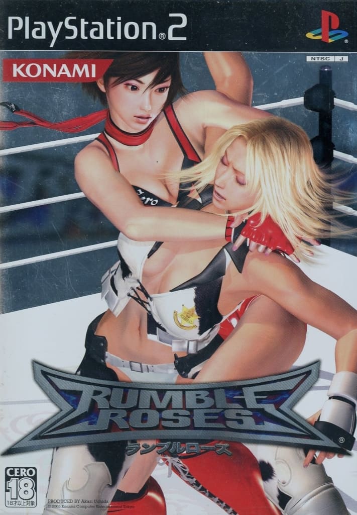 ランブルローズ RUMBLE ROSES HJ PS2-ランブルローズ Rumble Roses : ゲームリサイクルDAICHU - 通販