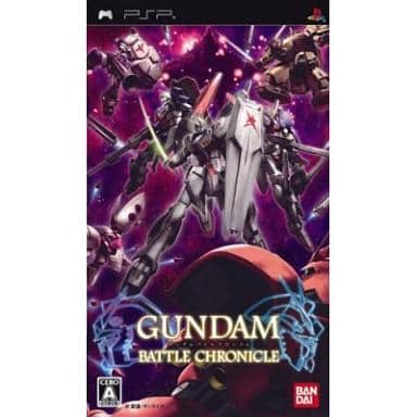 Amazon.com: Gundam Battle Chronicle [Japan Import] : Video Games