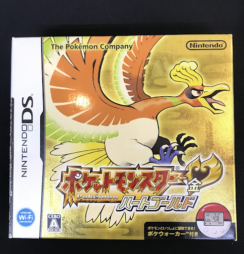 ニンテンドーDS　ポケットモンスター ハートゴールド　すぺてあります。 任天堂 DS ニンテンドーDS ポケットモンスター ハートゴールド