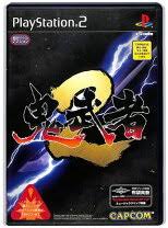 PS2-鬼武者2 (初回プレス版) : ゲームリサイクルDAICHU - 通販 - Yahoo