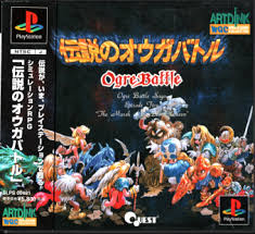 PS-伝説のオウガバトル ポイント利用 : ゲームリサイクルDAICHU - 通販