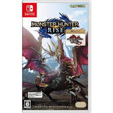 Switch-モンスターハンターライズ + サンブレイク セット : ゲーム