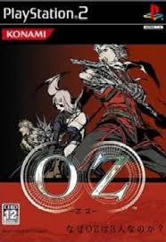PS2-OZ -オズ- : ゲームリサイクルDAICHU - 通販 - Yahoo