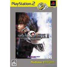 シャドウハーツII ディレクターズカット PlayStation 2 the Best PS2-シャドウハーツII ディレクターズカット PlayStation 2 the Best