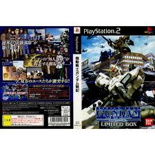 PS2-機動戦士ガンダム戦記 LIMITED BOX (ソフト単品) : ゲーム