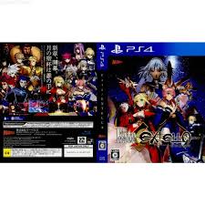 PS4-Fate/EXTELLA VELBER BOX (ソフト単品) : ゲームリサイクル