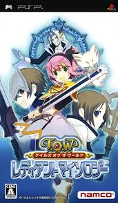 PSP-テイルズ オブ ザ ワールド レディアント マイソロジー : ゲーム
