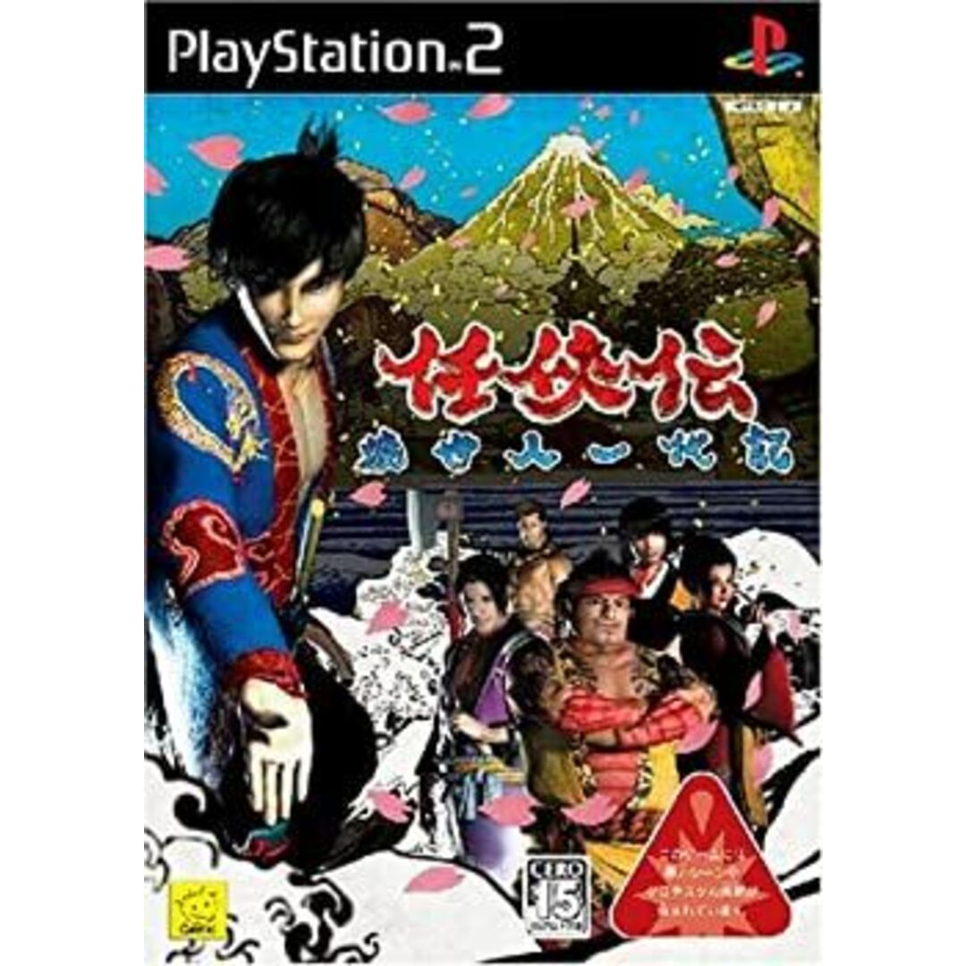 PS2 任侠伝 PS2-任侠伝 渡世人一代記 : ゲームリサイクルDAICHU - 通販 - Yahoo