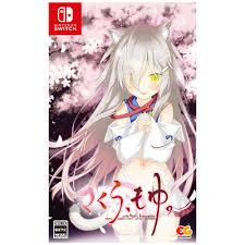 Switch-さくら、もゆ。-as the Night's, Reincarnation : ゲーム