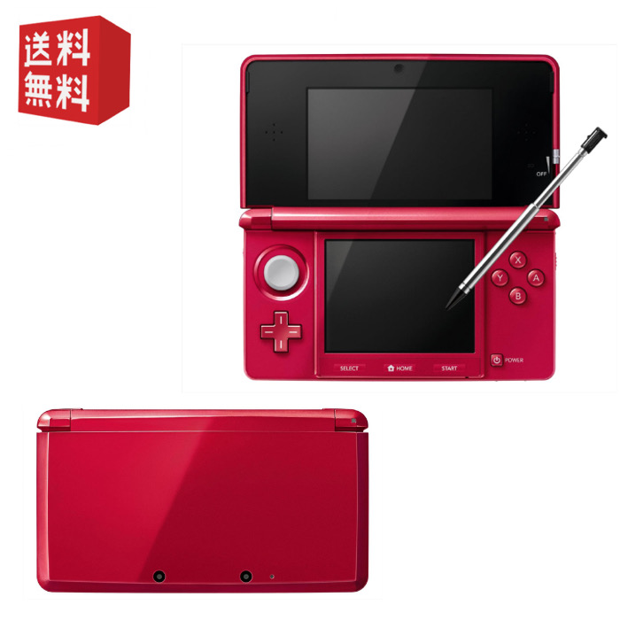 Nintendo 3DS 本体 選べるカラー8色　【すぐ遊べるセット】※SDカード(2GB)・USBケーブル・おまけソフト付  ★レビューでプレゼントキャンペーン実施中★