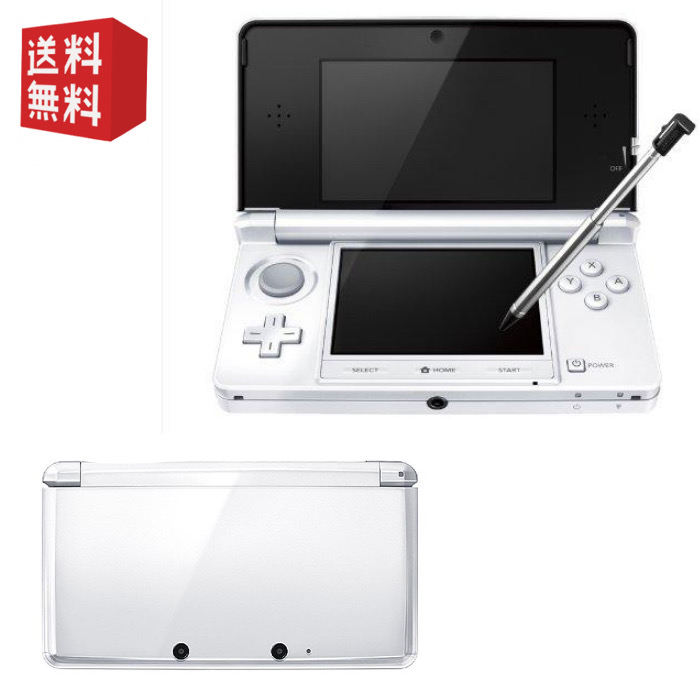 Nintendo 3DS 本体 選べるカラー8色 【すぐ遊べるセット】※SDカード(2GB)・USBケーブル・おまけソフト付 ★レビューでプレゼントキャンペーン実施中★ Nintendo 3DS 本体 選べるカラー8色 【すぐ遊べるセット】※SDカード(2GB)・USBケーブル・おまけソフト付 ★レビューでプレゼントキャンペーン実施中★