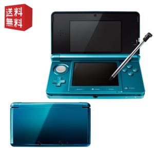 Nintendo 3DS 本体 選べるカラー8色　【純正すぐ遊べるセット】※　純正充電器/純正充電台...