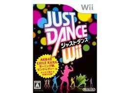 Wii-ジャストダンス Wii : ゲームリサイクルDAICHU - 通販 - Yahoo