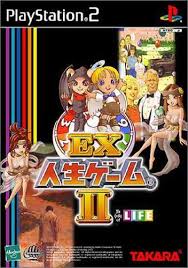 SONY（ソニー） PS2 本体 薄型 【すぐ遊べるセット】☆純正