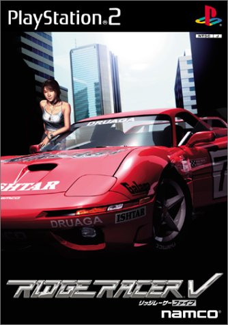 PS2-リッジレーサーV(RIDGE RACER V)　ポイント利用 | 
