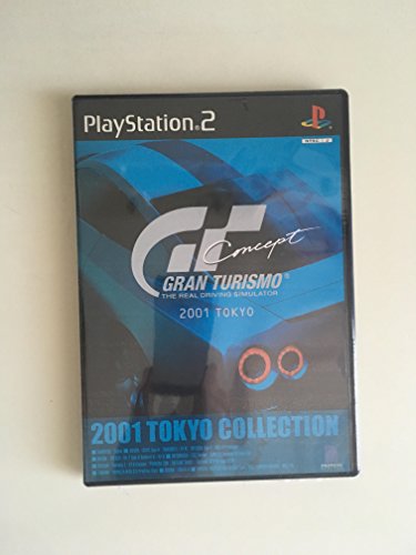 グランツーリスモ Concept 2001 TOKYO -PS2｜daichugame