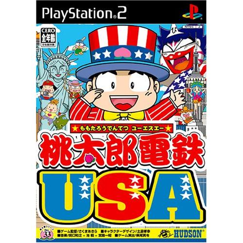 桃太郎電鉄 USA PS2