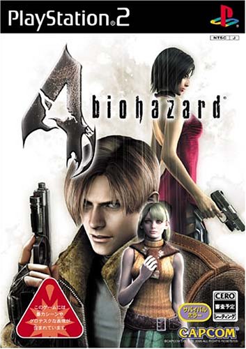 PS2-バイオハザード4 : ゲームリサイクルDAICHU - 通販 - Yahoo