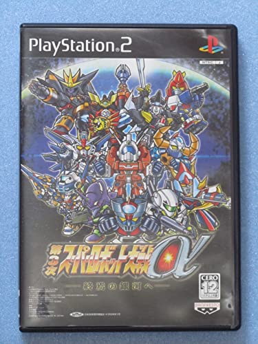 スーパーロボット大戦 α ―終焉の銀河へー (PS2) PS2/第3次スーパーロボット大戦α -終焉の銀河へ-のレビュー