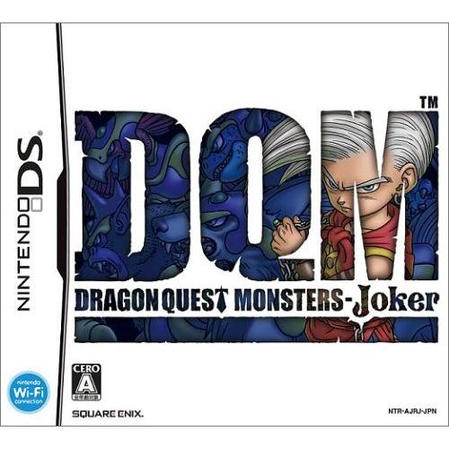ドラゴンクエストモンスターズ ジョーカー -DS｜daichugame