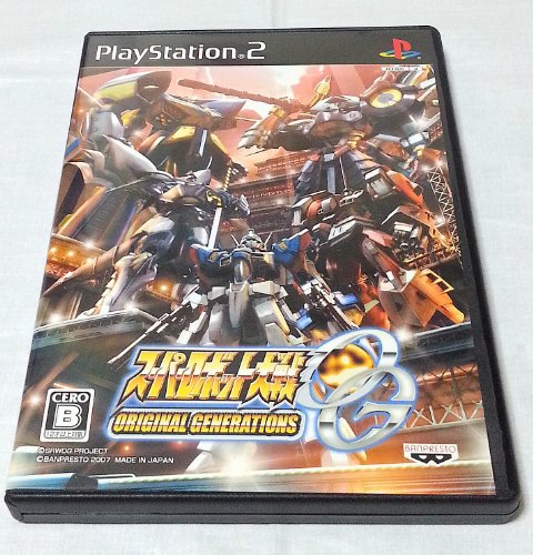 DS-ファイナルファンタジーXII レヴァナント・ウイング : ゲーム