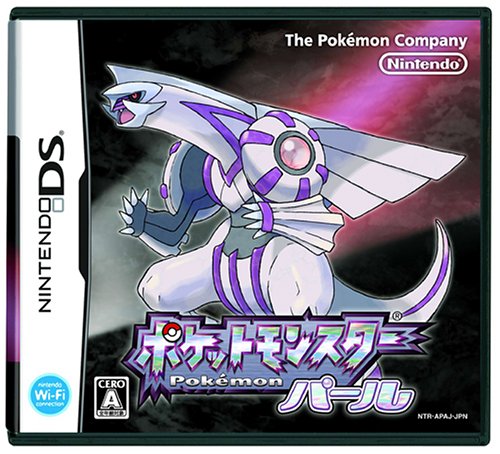 Dsソフト　ポケモン　パール　北米版　英語バージョン　未使用　新品 Dsソフト ポケモン パール 北米版 英語バージョン 未使用 新品