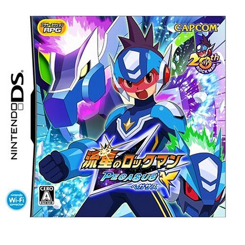 流星のロックマン ペガサス DS : amazom1655 : ゲームリサイクルDAICHU 