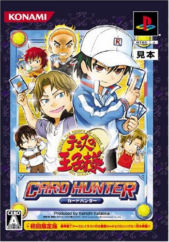 テニスの王子様 CARD HUNTER 初回限定版-PS2｜daichugame