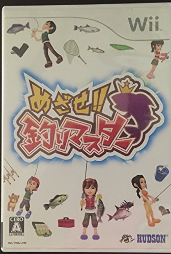 Wii お譲りします Guy in my area is selling this on marketplace, and I can't find