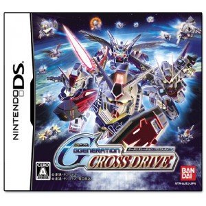 SDガンダム Gジェネレーション クロスドライブ(特典無) [video game]