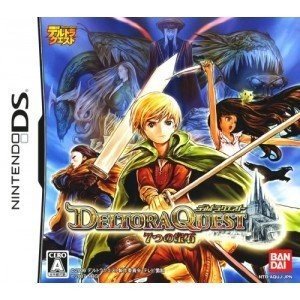 非売品】デルトラクエスト7つの宝石 DS 店頭ポスターB2 ポスター