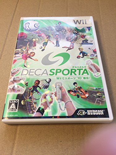 Wii-デカスポルタ Wiiでスポーツ10種目! : ゲームリサイクルDAICHU