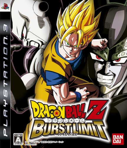 PS3-ドラゴンボールZ バーストリミット : ゲームリサイクルDAICHU