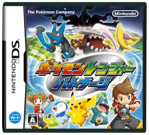 DS-ポケモンレンジャー バトナージ : ゲームリサイクルDAICHU - 通販