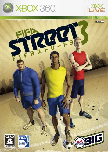 FIFA ストリート3 - Xbox360｜daichugame