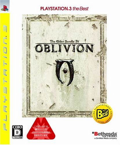 PS3-The Elder Scrolls IV: オブリビオン PLAYSTATION 3 the