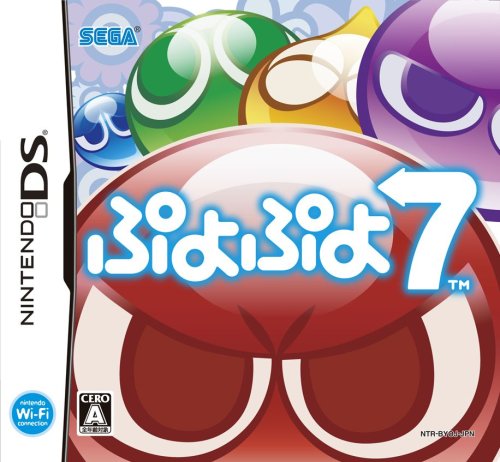 DS-瞬感パズループ : ゲームリサイクルDAICHU - 通販 - Yahoo