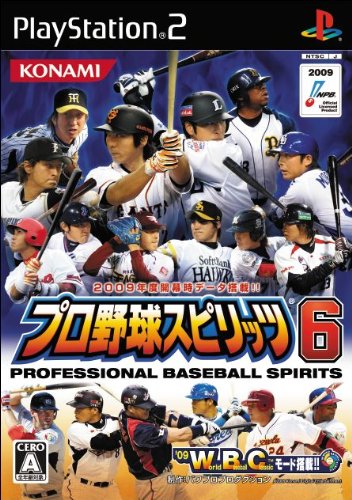 楽天市場】プロ野球スピリッツ6 ps2の通販